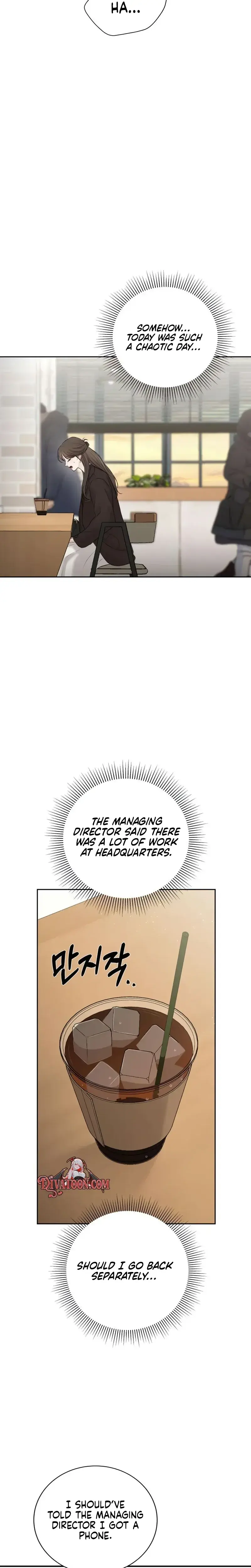 The Villains Pure Love Chapter 29 - Page 25