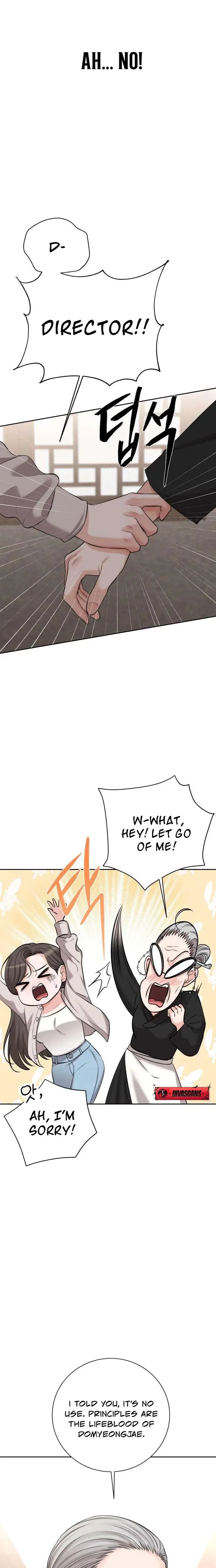 The Villains Pure Love Chapter 3 - Page 16