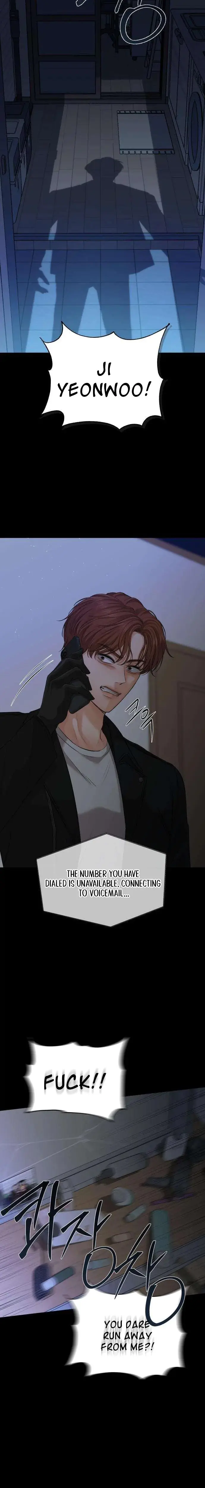 The Villains Pure Love Chapter 3 - Page 3