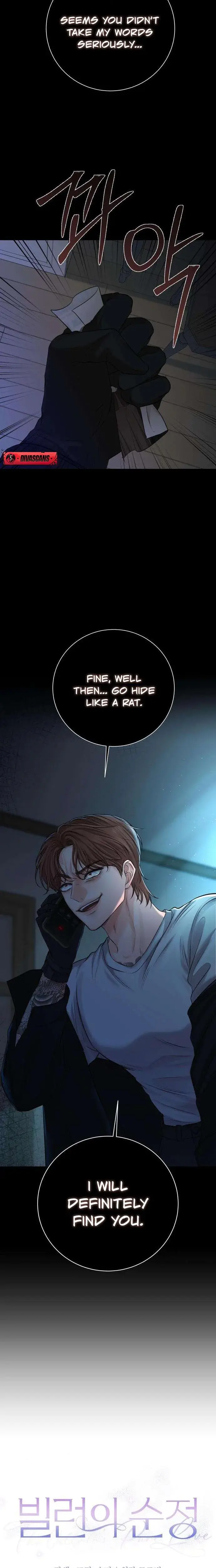 The Villains Pure Love Chapter 3 - Page 6