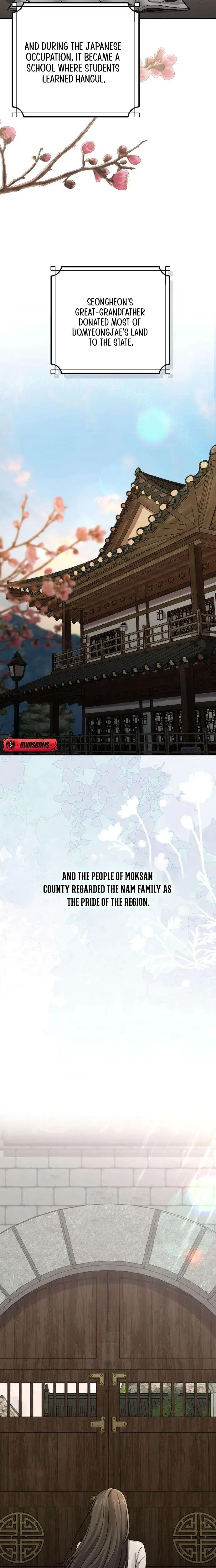 The Villains Pure Love Chapter 3 - Page 8