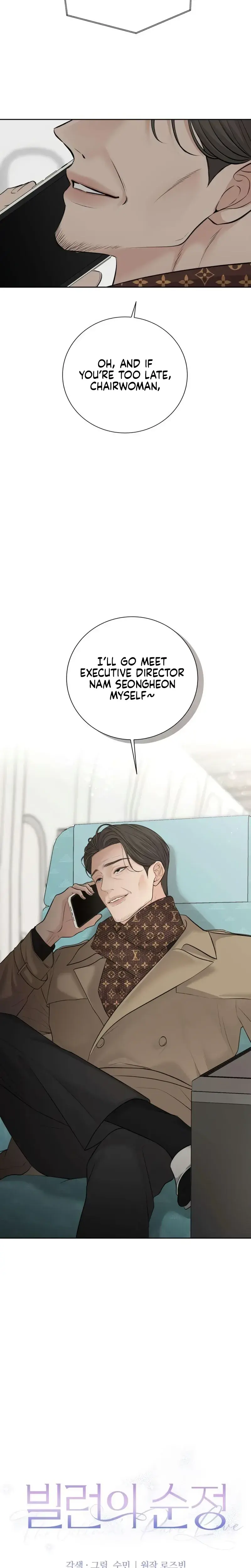 The Villains Pure Love Chapter 30 - Page 11