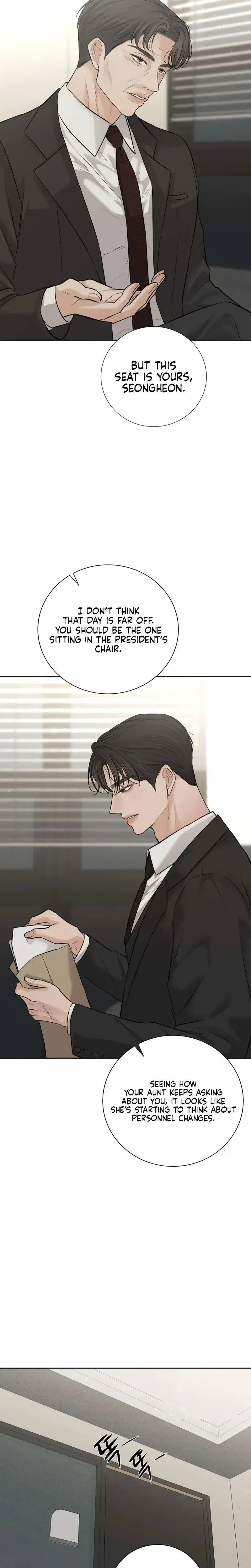 The Villains Pure Love Chapter 30 - Page 14