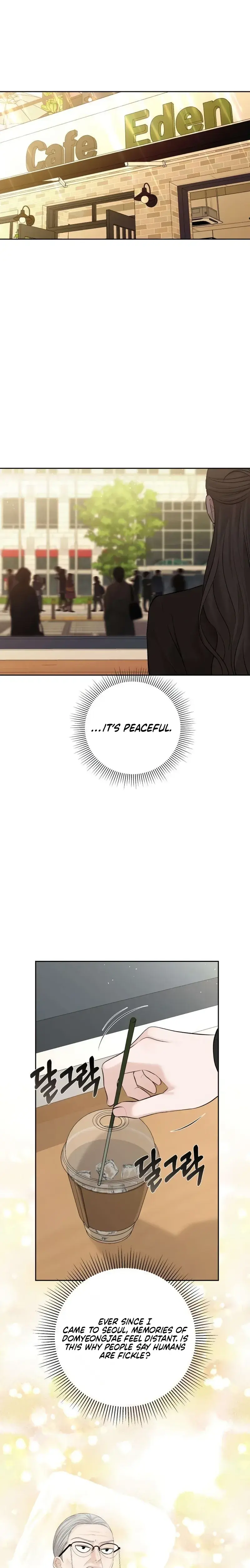 The Villains Pure Love Chapter 30 - Page 23