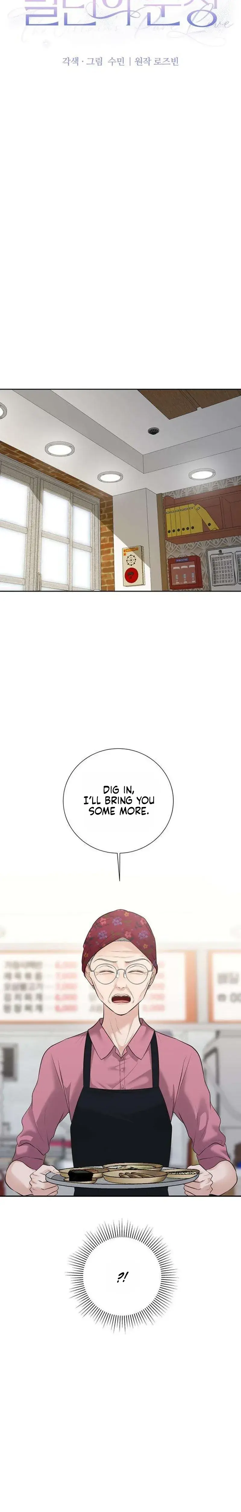 The Villains Pure Love Chapter 31 - Page 11