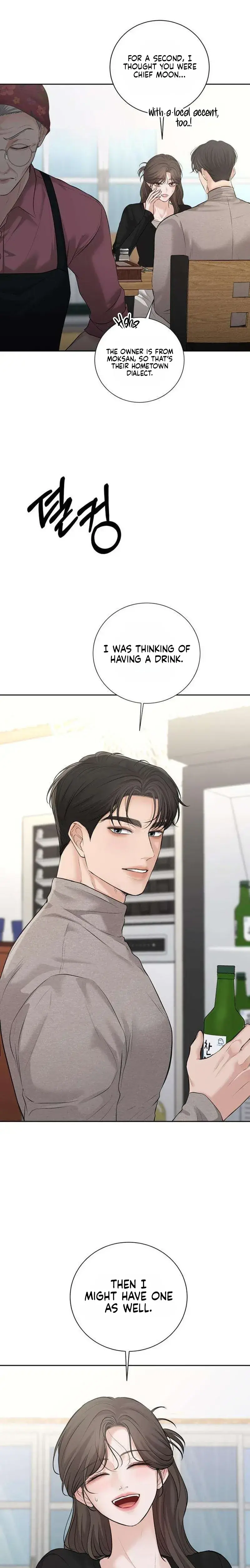 The Villains Pure Love Chapter 31 - Page 12