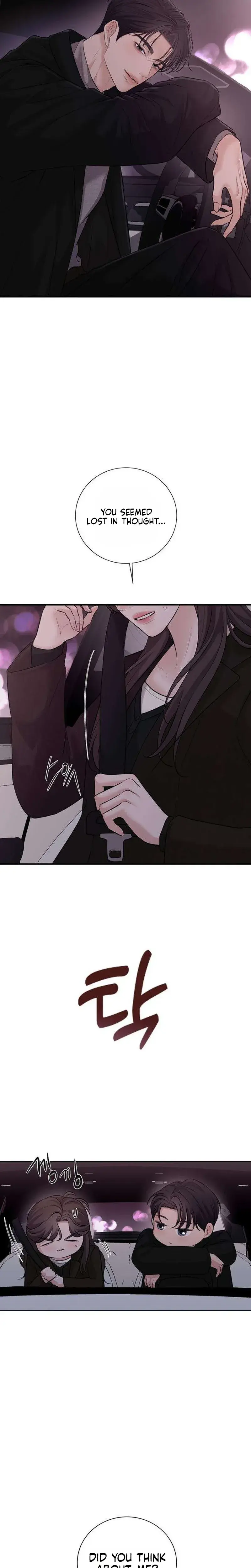 The Villains Pure Love Chapter 31 - Page 7