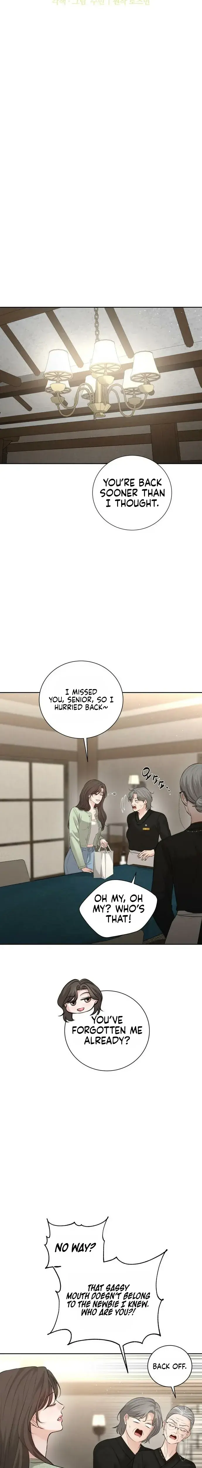 The Villains Pure Love Chapter 33 - Page 10