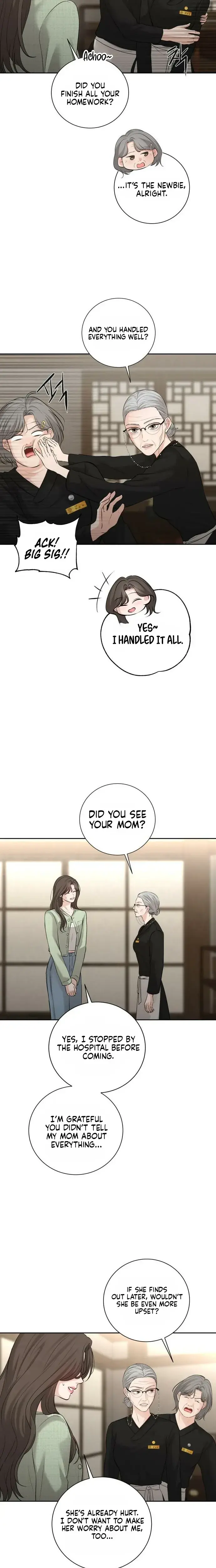 The Villains Pure Love Chapter 33 - Page 11
