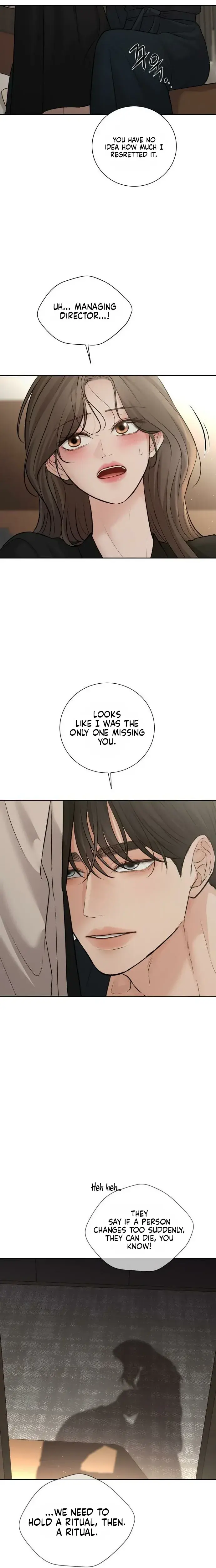 The Villains Pure Love Chapter 33 - Page 24