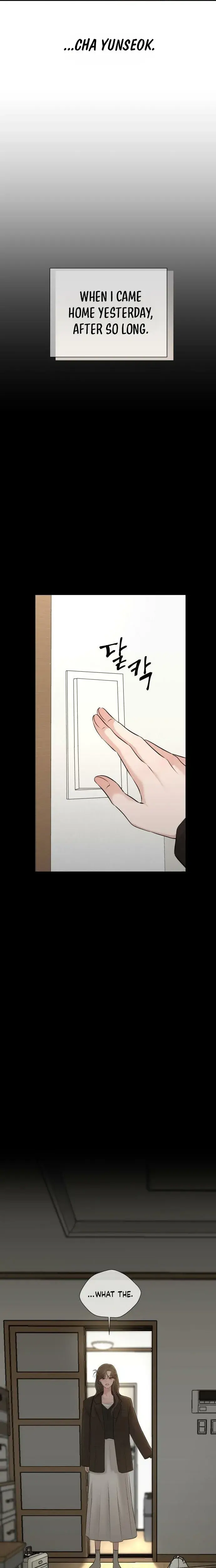 The Villains Pure Love Chapter 33 - Page 3
