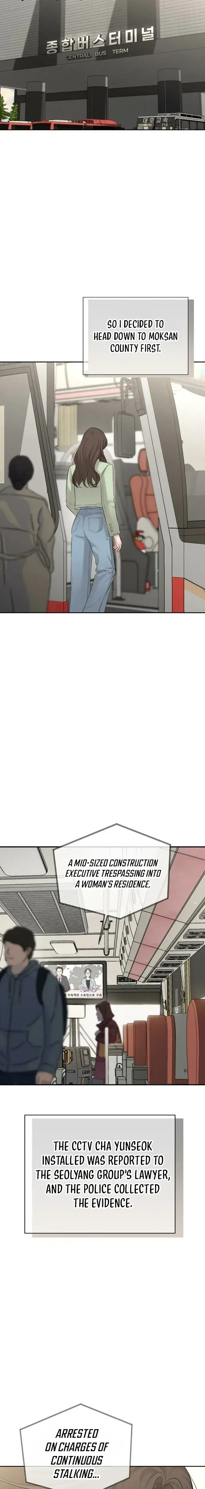 The Villains Pure Love Chapter 33 - Page 6