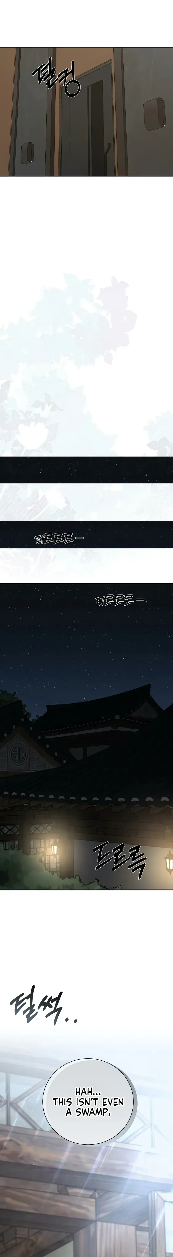 The Villains Pure Love Chapter 34 - Page 29
