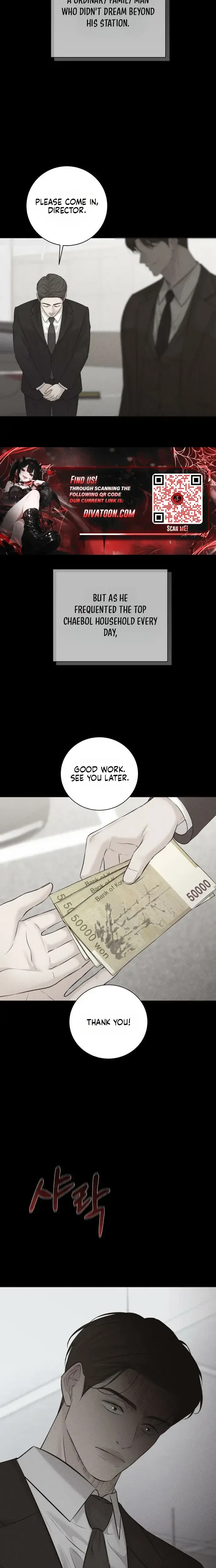 The Villains Pure Love Chapter 35 - Page 18
