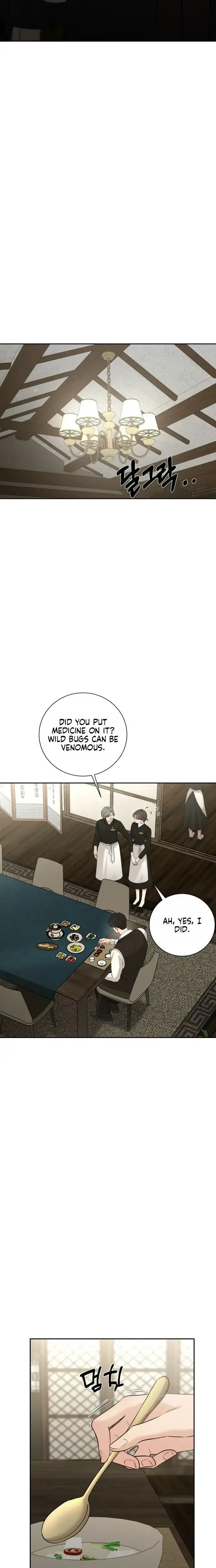 The Villains Pure Love Chapter 35 - Page 6
