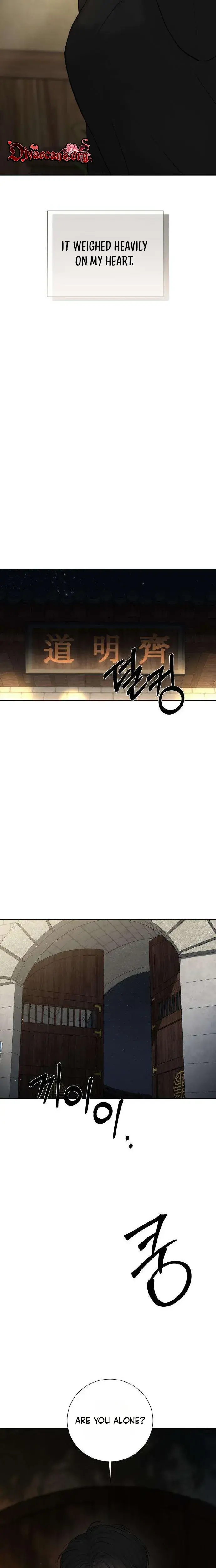 The Villains Pure Love Chapter 37 - Page 23