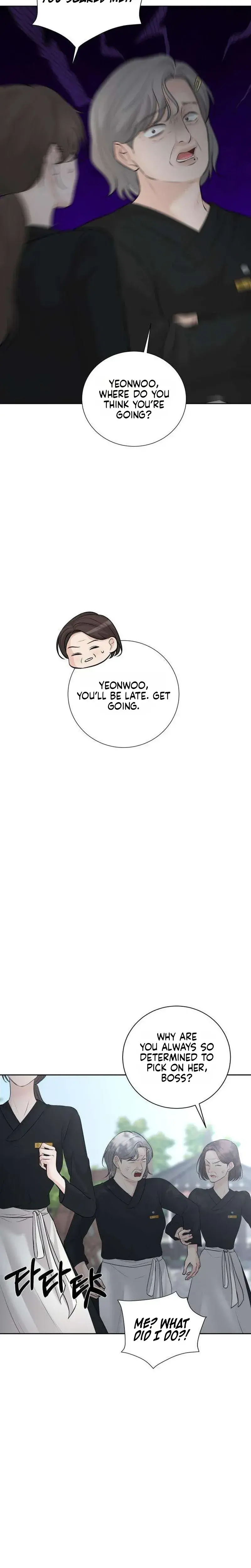 The Villains Pure Love Chapter 38 - Page 15