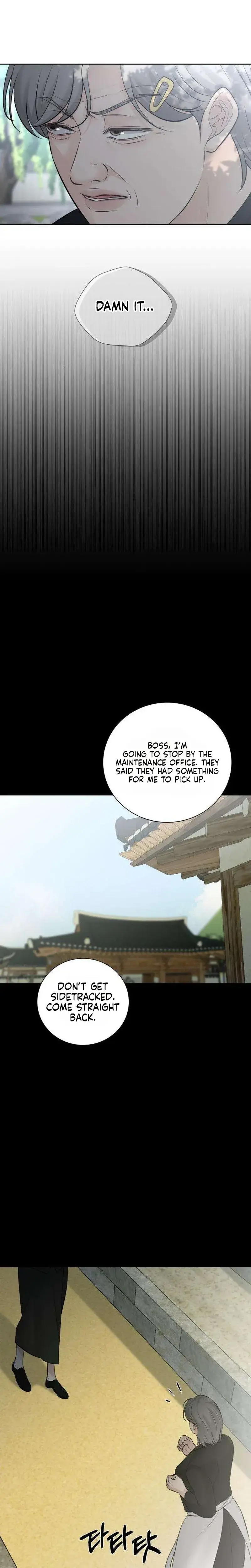 The Villains Pure Love Chapter 38 - Page 16