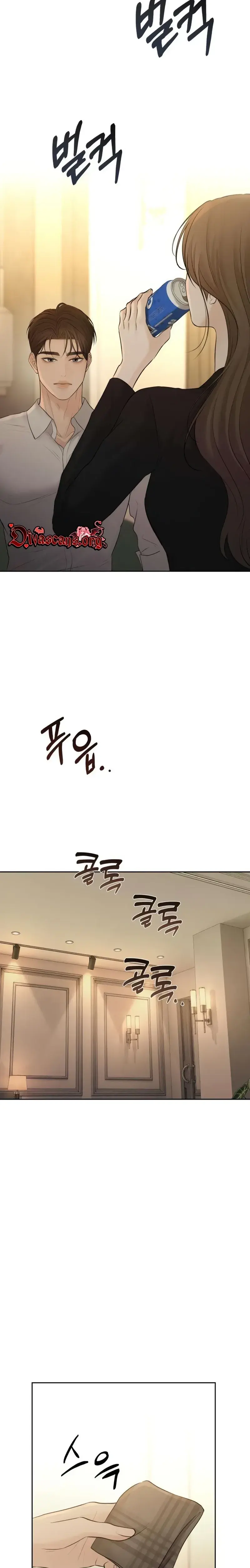 The Villains Pure Love Chapter 39 - Page 14
