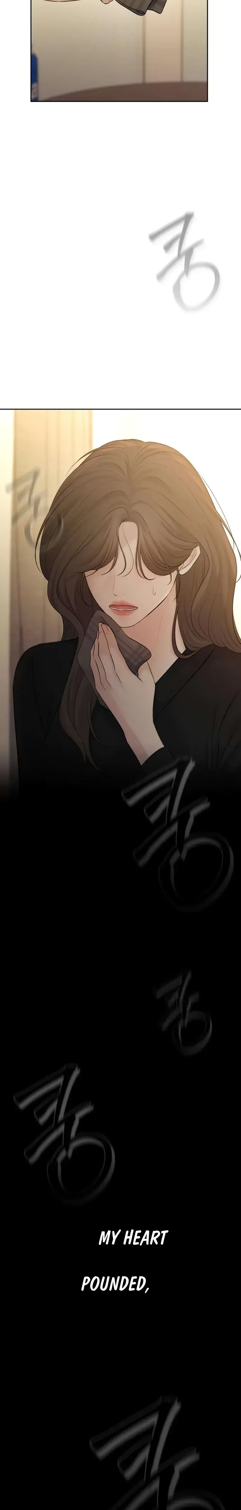 The Villains Pure Love Chapter 39 - Page 15