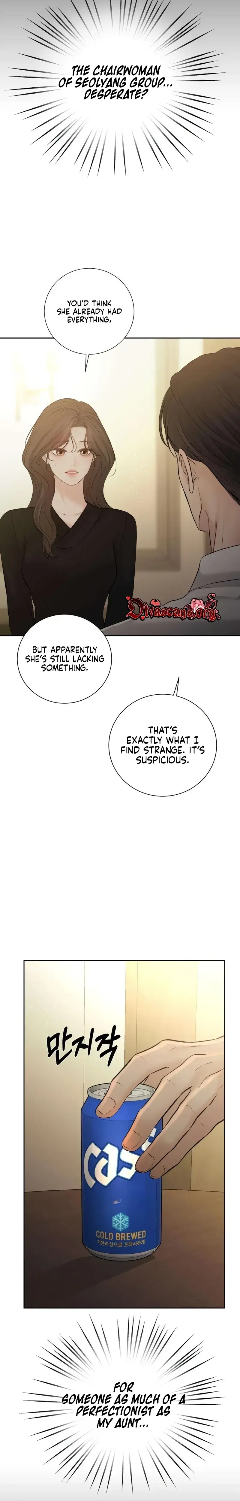 The Villains Pure Love Chapter 39 - Page 23
