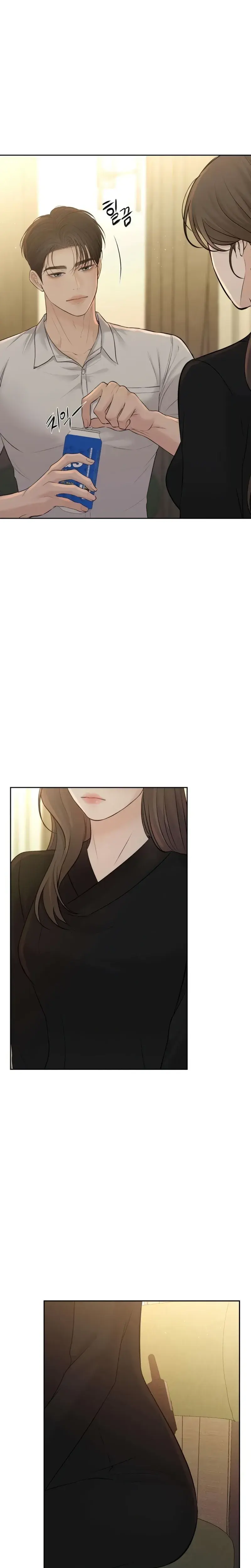 The Villains Pure Love Chapter 39 - Page 3