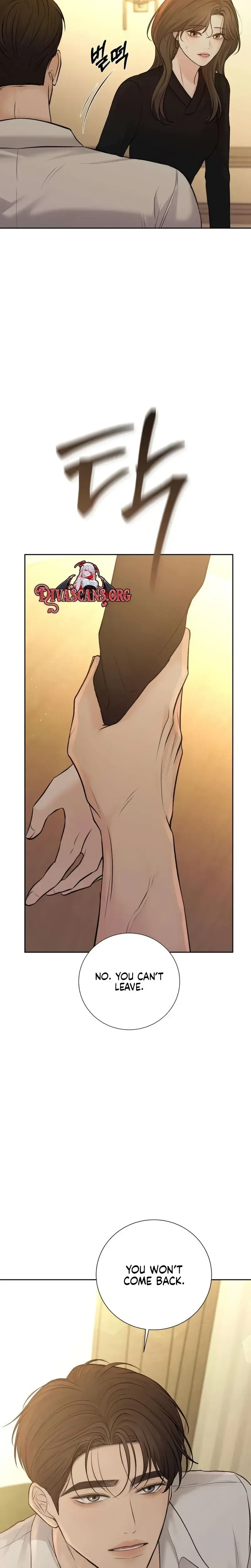 The Villains Pure Love Chapter 39 - Page 8