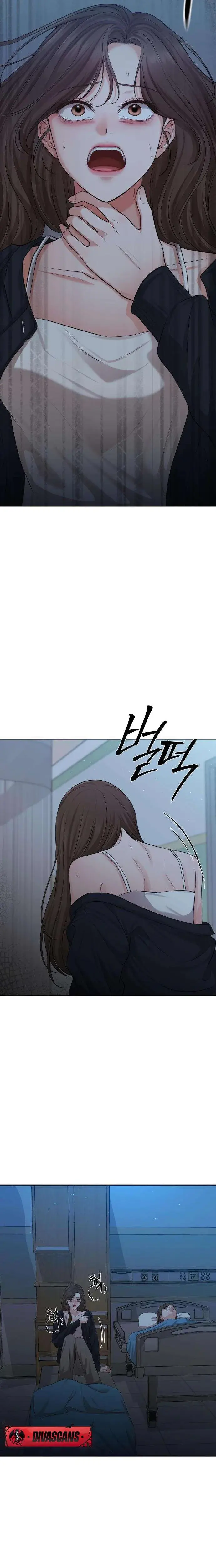 The Villains Pure Love Chapter 4 - Page 11