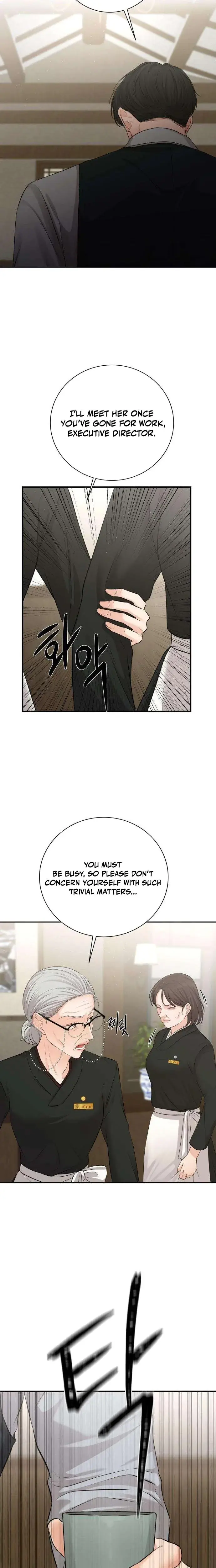 The Villains Pure Love Chapter 4 - Page 22