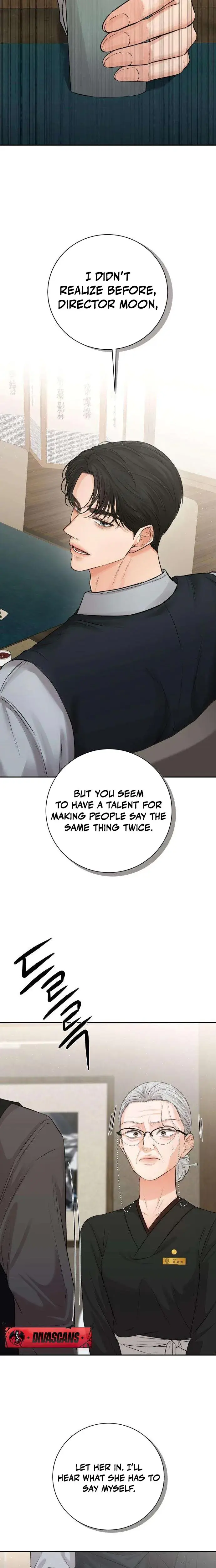 The Villains Pure Love Chapter 4 - Page 23