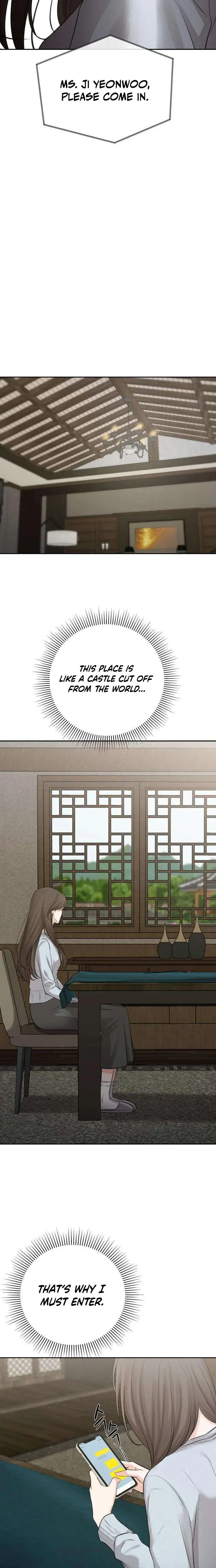 The Villains Pure Love Chapter 4 - Page 27