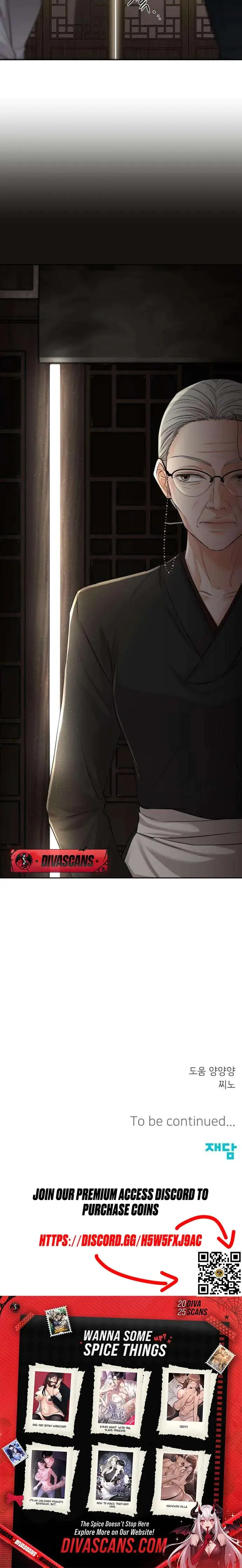 The Villains Pure Love Chapter 4 - Page 30