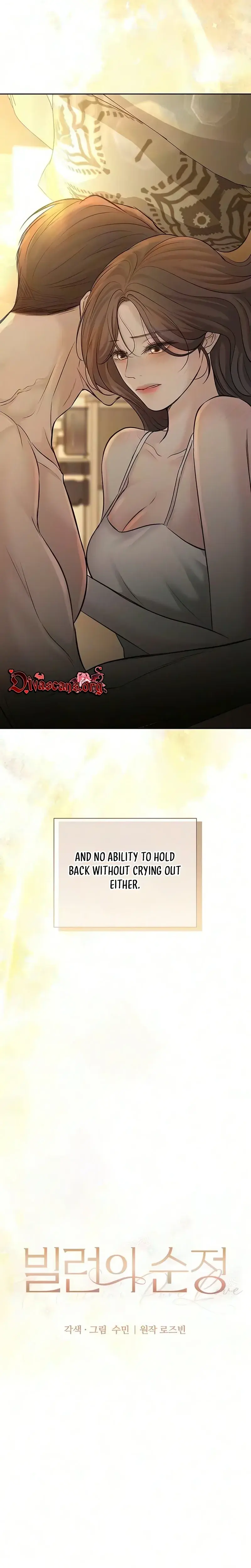 The Villains Pure Love Chapter 40 - Page 14