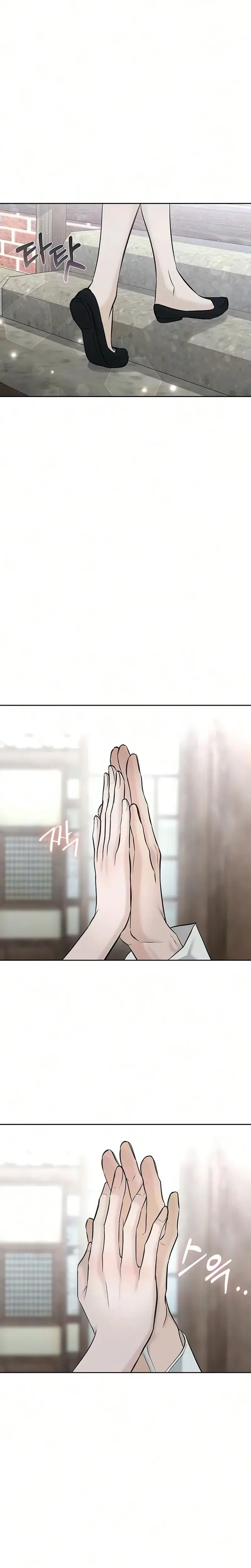 The Villains Pure Love Chapter 40 - Page 32