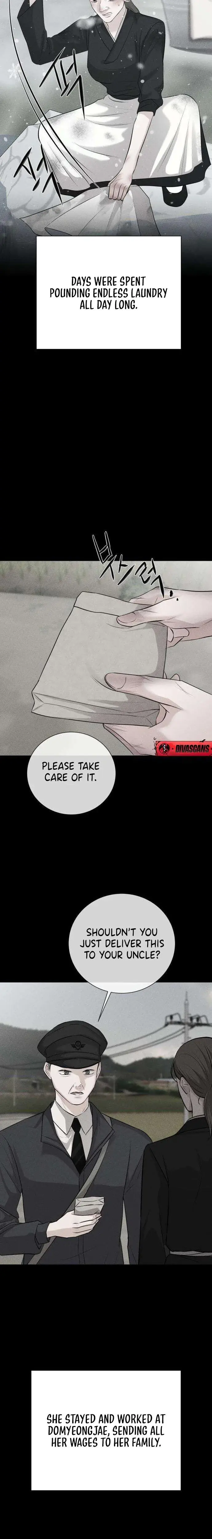 The Villains Pure Love Chapter 5 - Page 17
