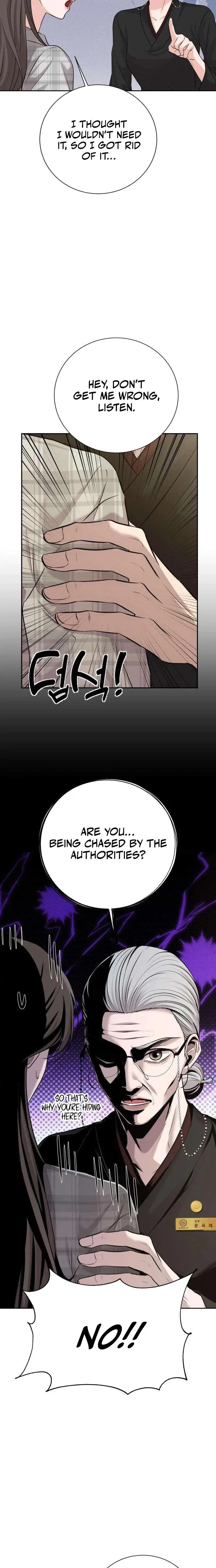 The Villains Pure Love Chapter 6 - Page 12
