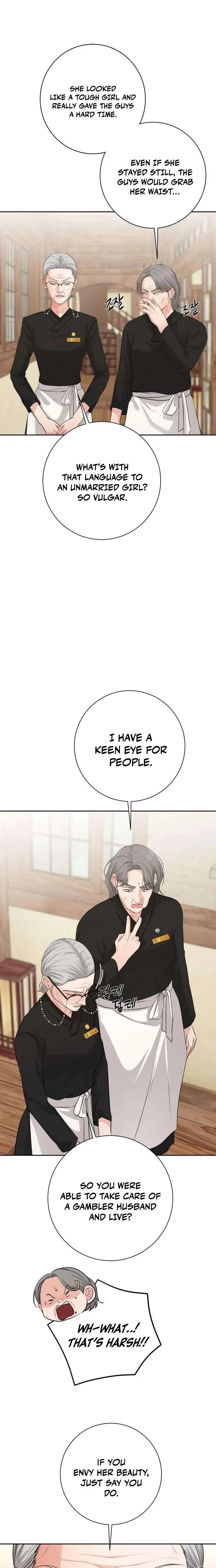 The Villains Pure Love Chapter 7 - Page 12