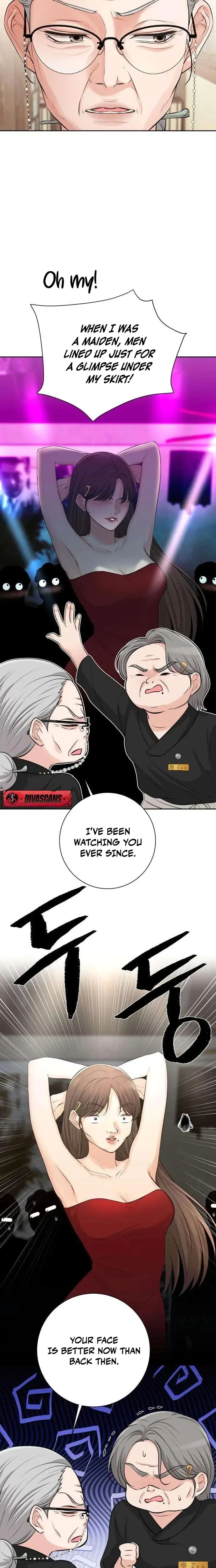 The Villains Pure Love Chapter 7 - Page 13