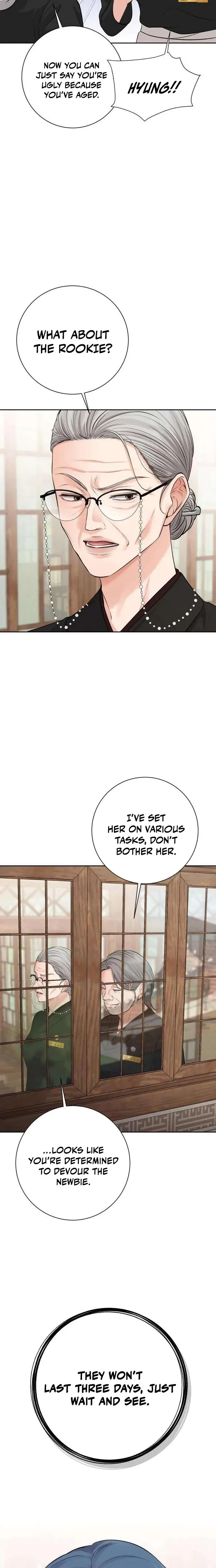The Villains Pure Love Chapter 7 - Page 14