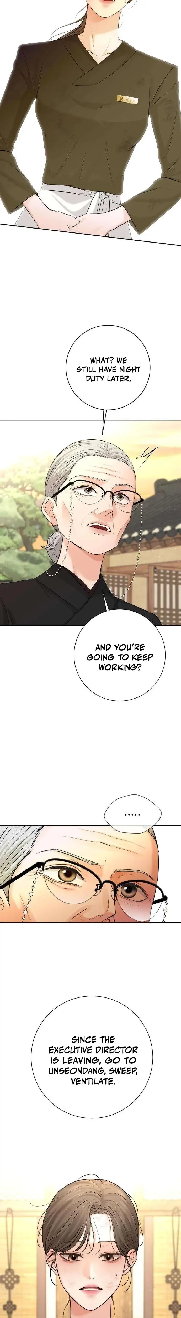 The Villains Pure Love Chapter 7 - Page 21