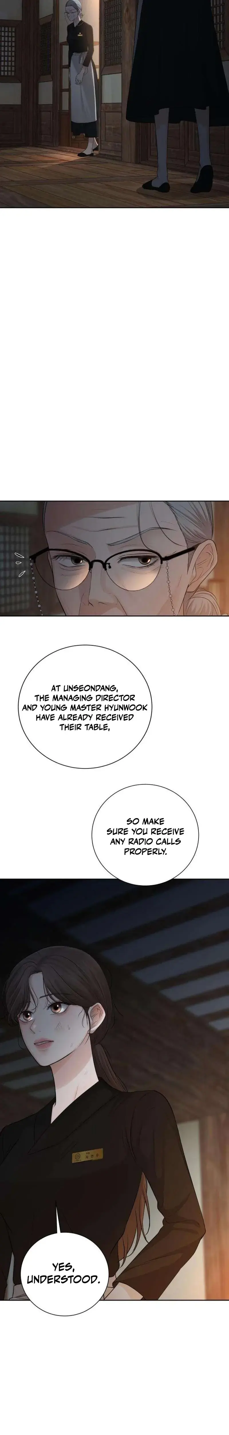 The Villains Pure Love Chapter 8 - Page 16
