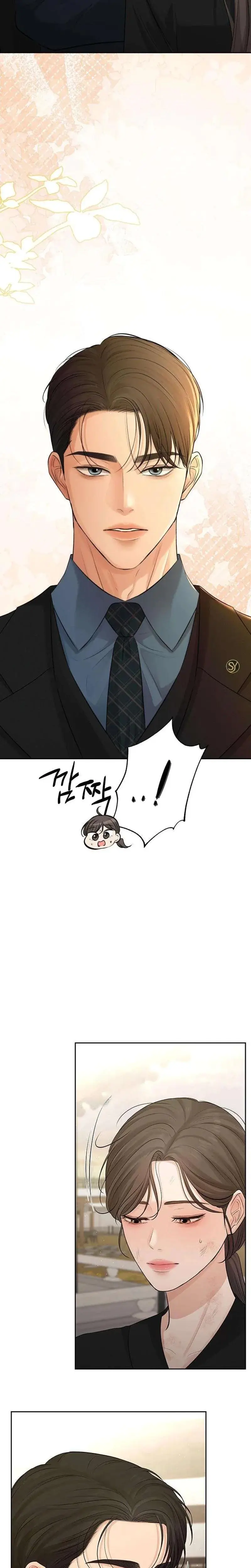 The Villains Pure Love Chapter 8 - Page 5