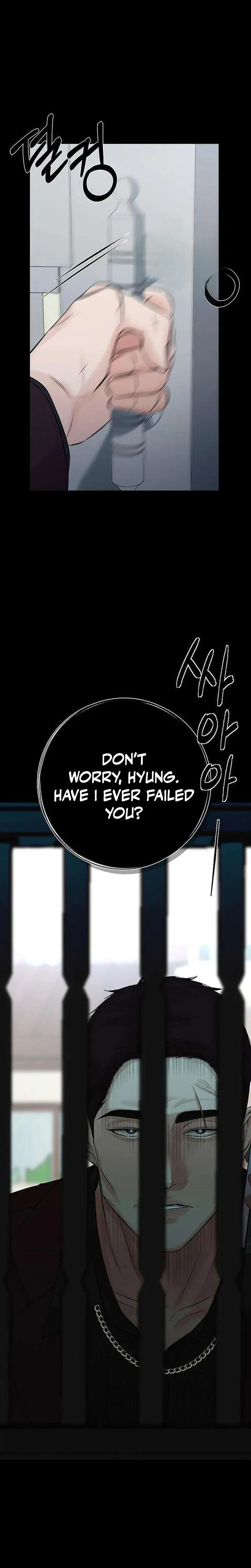 The Villains Pure Love Chapter 9 - Page 4