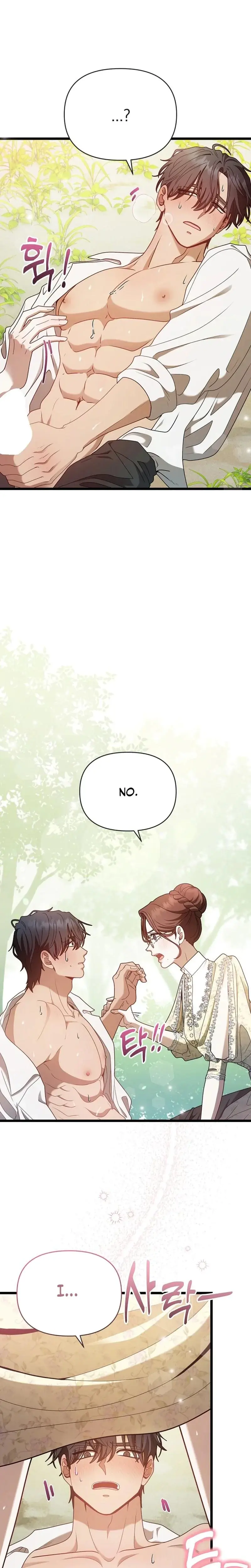 The Viscountess Wants To Go To The Mill Chapter 10 - Page 26