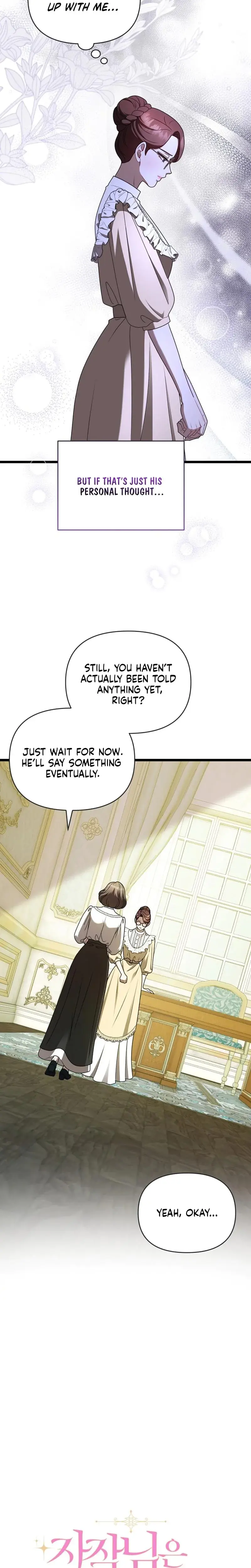 The Viscountess Wants To Go To The Mill Chapter 13 - Page 20