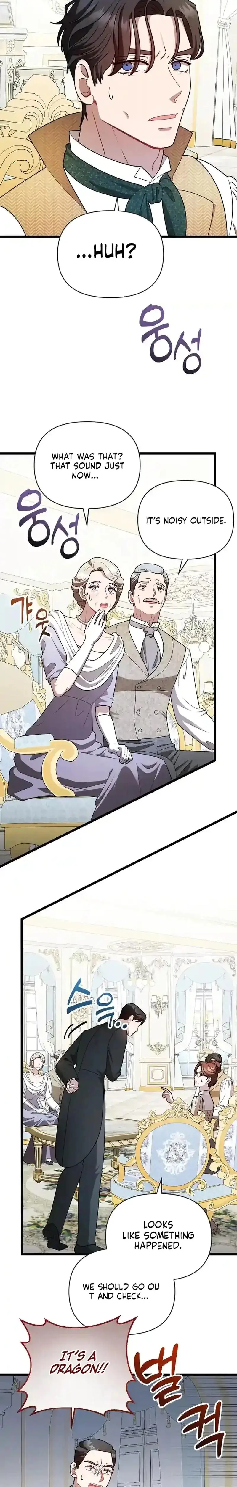 The Viscountess Wants To Go To The Mill Chapter 15 - Page 12