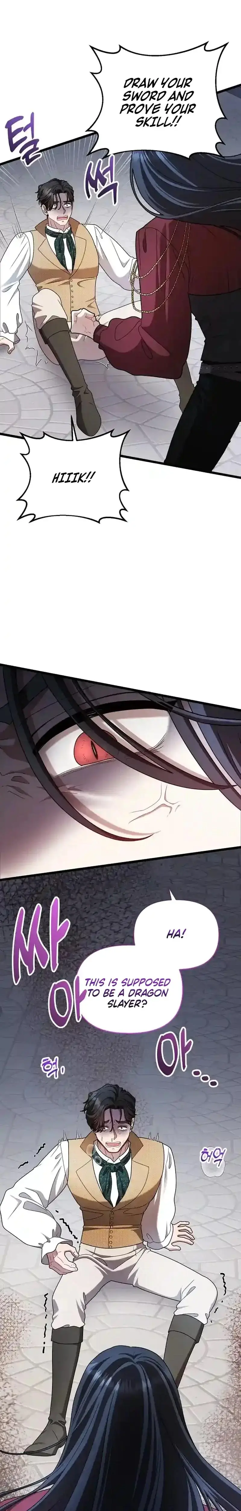 The Viscountess Wants To Go To The Mill Chapter 15 - Page 22