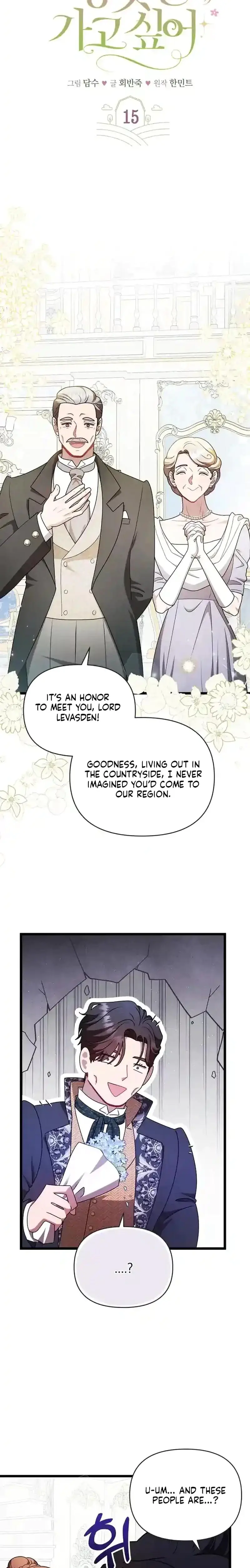The Viscountess Wants To Go To The Mill Chapter 15 - Page 9