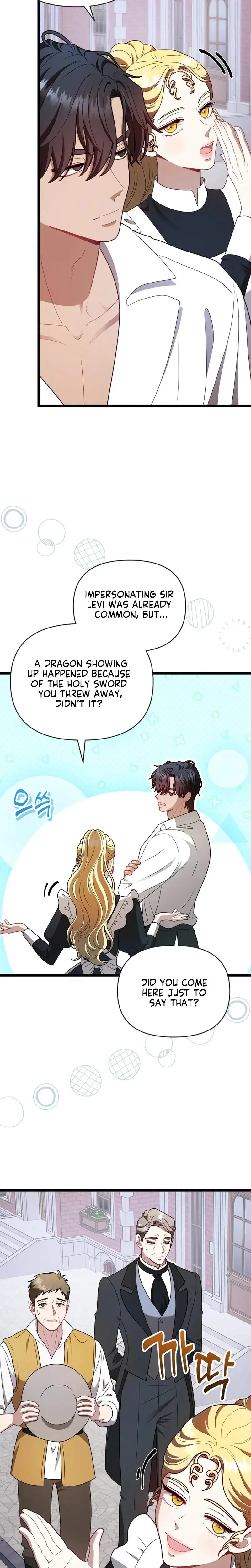 The Viscountess Wants To Go To The Mill Chapter 16 - Page 7
