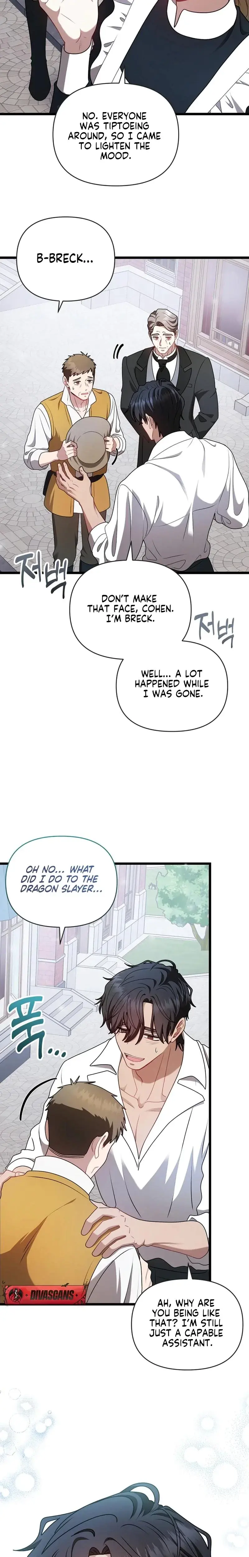 The Viscountess Wants To Go To The Mill Chapter 16 - Page 8